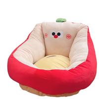 Pouf de lecture et d'assise pour la maison en gros - Tabouret de chambre pour enfants style INS, canapé paresseux, tapis Tatami