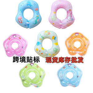 Flotador inflable para cuello de niños con diseño de animales para deportes acuáticos - Product Image 5