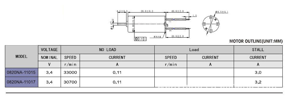 8mm 0816 12v 22000rpm driving micro dc coreless motor,0820 Manufacture 8mm Coreless Dc Motor