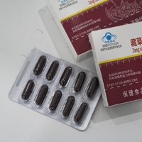 Fabricants et fournisseurs de capsules d'herbes chinoises de qualité supérieure pour améliorer l'immunité, la santé holistique et les produits de compléments alimentaires.
