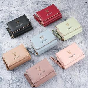 New Women's Fashion Wallet PU Leather Short Zipper & Hasp Waterproof Coin <b>Purse</b> Triple Fold Buckle Card Bag Polyester Daily Use - Product Image 1