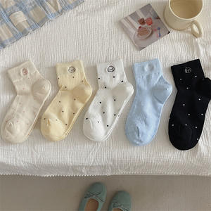 जापानी हाराजुकु महिला लड़कियों के लिए छोटे मोजे महिला कार्टून कुत्ते सफेद पीले पीले रंग के उपहार थोक - Product Image 1