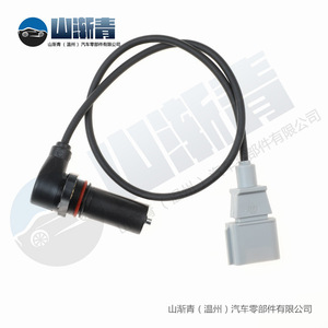 เซ็นเซอร์ตำแหน่งเพลาข้อเหวี่ยงสำหรับโฟล์คสวาเก้น Jetta Pc575 038907319F ชิ้นส่วนอะไหล่ใหม่038907319A - Product Image 4