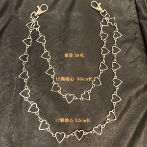 Chaîne de corps en forme de cœur Yueli en alliage de zinc, collier multicouche pour usage quotidien, chaîne de pantalon unisexe style hip-hop - Product Image 4