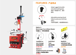 Desmontadora de Neumáticos con Brazo Mecánico, Máquina de <span class=keywords><strong>Cambio</strong></span> de Neumáticos de Bajo <span class=keywords><strong>Precio</strong></span>, Adaptador para Motocicletas/ATV - Product Image 2