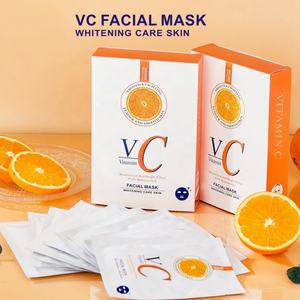 Mascarilla Facial Natural y Orgánica de 30 ml a Precio Bajo al por Mayor, Mascarilla Facial Hidratante, Nutritiva y Blanqueadora - Product Image 4