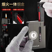 YH026A Étui à cigarettes en métal avec briquet jetable détachable remplaçable