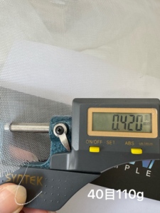 Red a prueba de insectos: bloquea plagas, resiste fuertes vientos y fuertes lluvias, <span class=keywords><strong>malla</strong></span> de red antiinsectos para invernadero - Product Image 4