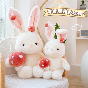 Peluche di Coniglietto Bianco Carino, Giocattolo Imbottito in Cotone PP, Bambola per Dormire, <span class=keywords><strong>Regalo</strong></span> di Compleanno per Ragazze - Product Image 2