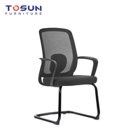 Chaise ergonomique professionnelle moderne en maille respirante avec dossier en maille et coussin en éponge confortable, chaise de bureau fixe pour la maison et le bureau