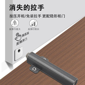 Loquet de porte à ressort en alliage d'aluminium avec mécanisme de ressort réglable pour portes d'armoires, design minimaliste, couleur grise - Product Image 1