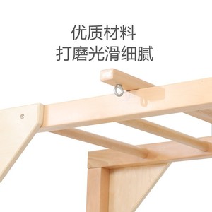 Wooden Indoor Climbing <b>Frame</b> With <b>Swing</b> For Children Sensory Integration Training Equipment - Product Image 4