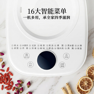 AUX 1.8L Thickened Glass Health Kettle Electric <b>Tea</b> <b>Maker</b> With Filter For Home Office Use - Product Image 5