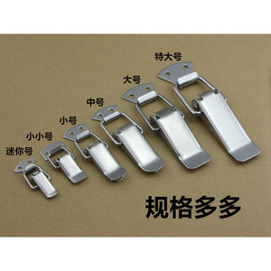 Xin Jieliang Stainless Steel Spring Latch 106mm 90mm 74mm 58mm Heavy Duty Wooden Box Locks For <b>Luggage</b> And Industrial Use - Product Image 4