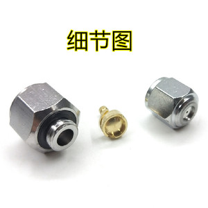 Pulverizador Agrícola Eléctrico de Alta Presión de 6 Esquinas con Boquilla de Pulverización Fina para Ahorrar Pesticidas - Product Image 4