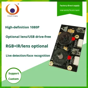 Multi-Brand HD 1080P RGB Binocular IR Live <strong>Detection</strong> 3D Face Recognition Visitor Machine Access Control USB Camera Module - Product Image 2