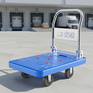 Chariot de transport portable MBC-010 pour entrepôt, chariot de transport de marchandises, capacité de 200 kg, chariot à bagages d'aéroport, chariot de courses à quatre roues - Product Image 1