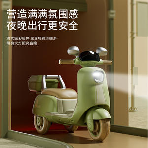 รถสกู๊ตเตอร์ไฟฟ้าสำหรับเด็ก Bebi พร้อมเพลงและนิทาน สำหรับเด็กวัยหัดเดิน ทั้งเด็กชายและเด็กหญิง รถมอเตอร์ไซค์พลาสติกแบบชาร์จไฟได้ - Product Image 3