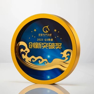 Madera maciza, metal, cristal, trofeo, creativo, letras nuevas, impresión a color, excelente personal, agentes, honores, medallas - Product Image 4