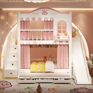 Half-hoogslaper Prinses/Toverfee met glijbaan wit gelakt incl. de Half-hoogslaper Prinses/Toverfee met glijbaan wit gelakt incl. de