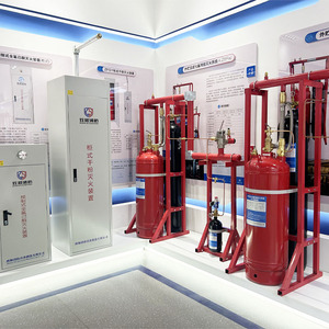 ระบบดับเพลิง 90 ลิตร HFC 227Ea ระบบป้องกันอัคคีภัย FM200 แบบท่อเหล็ก - Product Image 6