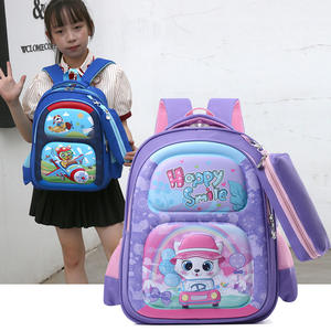 3D Hard Shell Children's Elementary School <b>Backpacks</b> Waterproof Kindergarten School Bags for Toddlers Kids Animal <b>Backpack</b> - Product Image 3