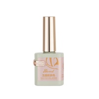 Nouveau Kit de Vernis à Ongles UV de Haute Qualité 2024, Lampe LED pour Photothérapie, Gel Polish Blanc Nude Glacé de Luxe 15ml, Durée de Séchage 60s
