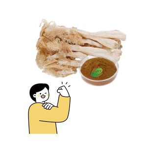 무료 샘플 베일 레이디 버섯 추출물 30% 다당류 Dictyophora Indusiata 버섯 추출물 분말 면역 지원 - Product Image 1