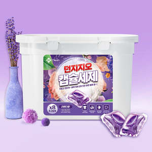 [GIOCLEAN] Cápsulas de Lavandería Dunjigio 6 en 1, 100 Unidades, Aroma a Perfume, Limpieza Profunda, Fórmula Potente, Calidad Premium, Ecológicas, Cuidado Suave - Product Image 4