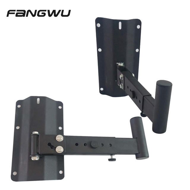 Thickened Metal Speaker Wall Rack Stand 501 Audio Bracket for Speaker Bracket