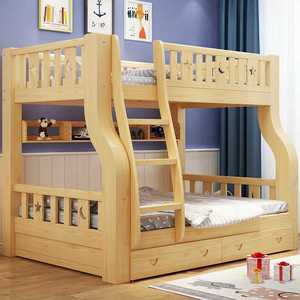Lit superposé double JY-B066 SeaMind en bois de pin massif moderne, lit mère-enfant haut-bas, <span class=keywords><strong>couchette</strong></span> supérieure/inférieure, armoire à deux niveaux - Product Image 2