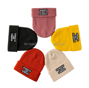 Tricoteuse circulaire tubulaire pour bonnet et bonnet - Product Image 3