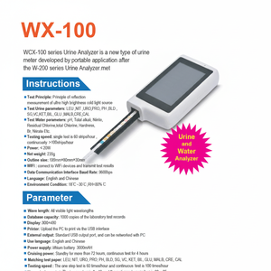 Анализатор мочи WX-100 для домашнего и клинического использования, измерение 14 параметров - Product Image 6