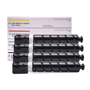 ตลับหมึกโทนเนอร์ NPG65 ที่ใช้ร่วมกันได้สำหรับแคนนอน IR ADV C250i C255 C350 C351 C351if C355 เครื่องพิมพ์เลเซอร์สี - Product Image 3