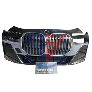 Cho BMW 7 Series G70 Phía Trước Bumper Phía Sau Bumper Phía Trước Mui Xe Ánh Sáng Cảnh Báo Mui Xe Sidewall Và Phía Trước Lưới Tản Nhiệt Phanh L - Product Image 1