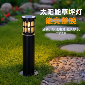 Solar Garden Light <b>Led</b> Outdoor Waterproof Solar Powered Lawn <b>Lamp</b> For Yard Patio Pathway Lighting With Mono Si Cell - Product Image 1