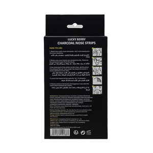 Strip penghilang pori-pori hidung, Label pribadi kualitas tinggi arang komedo - Product Image 5