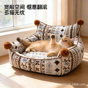 Christmas plush <b>dog</b> bed, all-season <b>dog</b> bed, removable and washable pet <b>sofa</b> bed, winter warm cat bed - Product Image 3