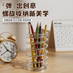 Stainless Steel Makeup Brush Holder Round Cylindrical <b>Desktop</b> Storage Pen Holder Small And Large Size - Product Image 2