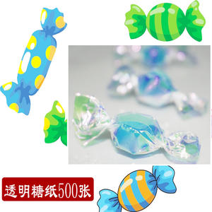 Envoltorio de Celofán para Dulces, Envoltorios para Caramelos, Se Ajusta Firmemente al Girar - Product Image 6