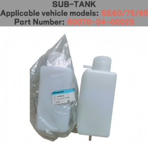 Repuestos Shantui para Excavadora SE60/75/85, Tanque <span class=keywords><strong>de</strong></span> Agua Auxiliar 60060-04-00097 60060-04-00097 60060-04-00063 60060-04-00064 - Product Image 1