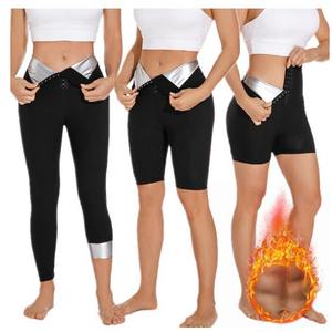 Pantalones Deportivos de Tres Cuartos con Control de Abdomen y Cintura Alta con Efecto Levanta Glúteos Totalmente Recubiertos de Botones Transpirables para Sudoración Tipo Sauna - Product Image 2