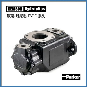 ปั๊มไฮดรอลิก Parker Denison T6DC 024 012 แบบใบพัดพร้อมหน้าแปลนยึด - Product Image 3