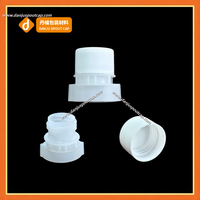 Bouchon en plastique à visser de 22 mm pour sachets de recharge de lessive et liquides de nettoyage, emballage souple
