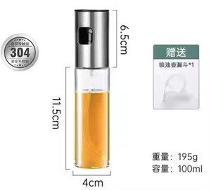 Pulvérisateur d'huile 3 oz Pulvérisateur d'huile et <span class=keywords><strong>de</strong></span> <span class=keywords><strong>vinaigre</strong></span> à pulvérisation continue Capacité <span class=keywords><strong>de</strong></span> 100ml pour la cuisson <span class=keywords><strong>de</strong></span> la vinaigrette BBQ et plus - Product Image 6