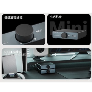 <span class=keywords><strong>Aiyima</strong></span> เครื่องขยายสัญญาณเสียงสเตอริโอสำหรับบ้าน D07คลาส D ACM 4493S HIFI MINI Desktop Decoder PCM 768 kh/32Bit DSD512 - Product Image 2