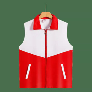 Color-blocked Work Vest Unisex Thin Fabric With Zipper Front For Events And Advertising - Product Image 3