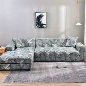 Geometric Printed Furniture Sectional Cover Protector Shape <strong>Slipcover</strong> Elastic Stretch Stretchable <strong>Sofa</strong> Covers <strong>for</strong> Living Room - Product Image 6