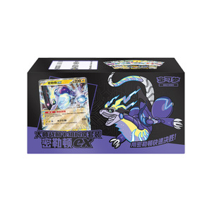 Cartes de jeu de collection Pokémon légendaires Mega Evolution Starter Deck 100% originales, cartes à collectionner, Scarlet et Violet, boîtes mystère - Product Image 6