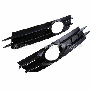 Audi A6 C6 Fog Light Bezel 4F0807681A Lower Grille 4F0807682A Black <b>ABS</b> Left Right Side 2005 2008 - Product Image 2
